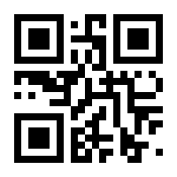 QR-Code zur Seite https://www.isbn.de/9783930885107