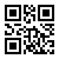 QR-Code zur Seite https://www.isbn.de/9783930888764