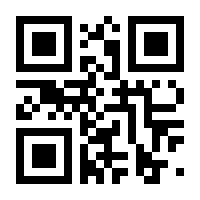 QR-Code zur Seite https://www.isbn.de/9783930888894