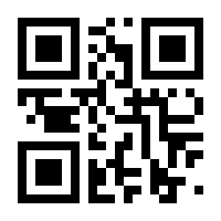 QR-Code zur Seite https://www.isbn.de/9783930902071