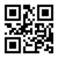 QR-Code zur Seite https://www.isbn.de/9783930908219