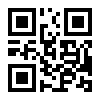 QR-Code zur Seite https://www.isbn.de/9783930908448