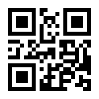 QR-Code zur Seite https://www.isbn.de/9783930908974