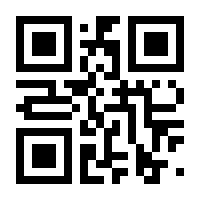QR-Code zur Seite https://www.isbn.de/9783930915101