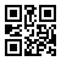 QR-Code zur Seite https://www.isbn.de/9783930915156