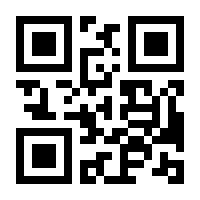 QR-Code zur Seite https://www.isbn.de/9783930919000