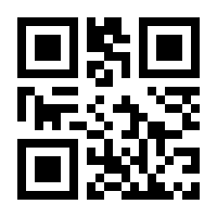 QR-Code zur Seite https://www.isbn.de/9783930919529