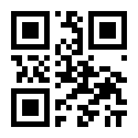 QR-Code zur Seite https://www.isbn.de/9783930926107