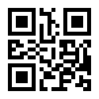 QR-Code zur Seite https://www.isbn.de/9783930927586