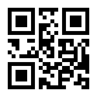 QR-Code zur Seite https://www.isbn.de/9783930930081