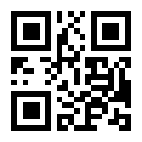 QR-Code zur Seite https://www.isbn.de/9783930933259