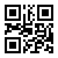 QR-Code zur Seite https://www.isbn.de/9783930933266