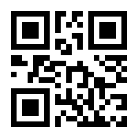 QR-Code zur Seite https://www.isbn.de/9783930953271