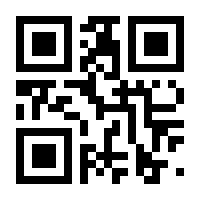 QR-Code zur Seite https://www.isbn.de/9783930953998