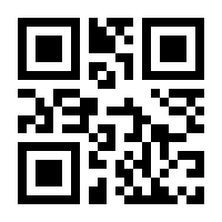 QR-Code zur Seite https://www.isbn.de/9783930954001