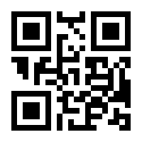 QR-Code zur Seite https://www.isbn.de/9783930955008