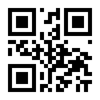 QR-Code zur Seite https://www.isbn.de/9783930974856