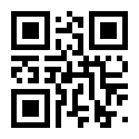 QR-Code zur Seite https://www.isbn.de/9783930977345
