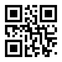 QR-Code zur Seite https://www.isbn.de/9783930982714