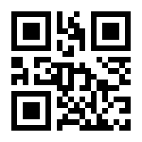 QR-Code zur Seite https://www.isbn.de/9783930988068