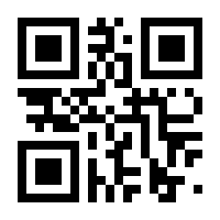 QR-Code zur Seite https://www.isbn.de/9783930988143