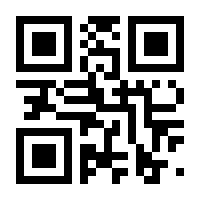 QR-Code zur Seite https://www.isbn.de/9783930994359