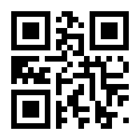 QR-Code zur Seite https://www.isbn.de/9783930997008