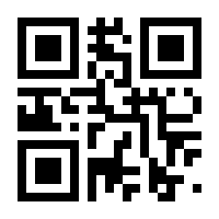 QR-Code zur Seite https://www.isbn.de/9783930998029