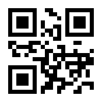 QR-Code zur Seite https://www.isbn.de/9783930998067