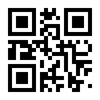 QR-Code zur Buchseite 9783930998098