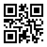 QR-Code zur Seite https://www.isbn.de/9783930998104