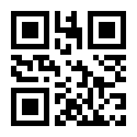 QR-Code zur Buchseite 9783930998128