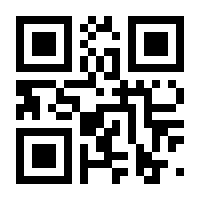 QR-Code zur Buchseite 9783930998173