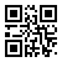 QR-Code zur Buchseite 9783930998210