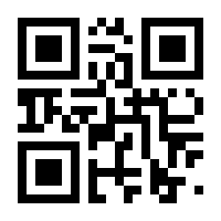 QR-Code zur Seite https://www.isbn.de/9783930998227