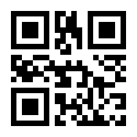 QR-Code zur Seite https://www.isbn.de/9783930998685