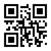 QR-Code zur Seite https://www.isbn.de/9783930998715