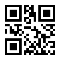 QR-Code zur Seite https://www.isbn.de/9783930998739