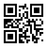 QR-Code zur Seite https://www.isbn.de/9783930998777