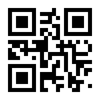 QR-Code zur Buchseite 9783930998784