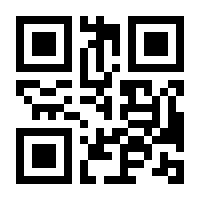 QR-Code zur Buchseite 9783930998876