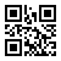 QR-Code zur Seite https://www.isbn.de/9783931025595