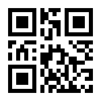 QR-Code zur Buchseite 9783931034092