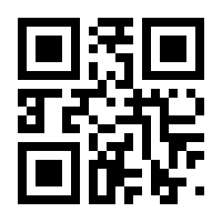 QR-Code zur Seite https://www.isbn.de/9783931034115
