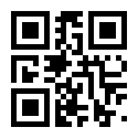 QR-Code zur Seite https://www.isbn.de/9783931034160