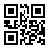 QR-Code zur Seite https://www.isbn.de/9783931036065