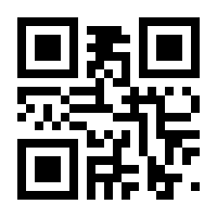 QR-Code zur Seite https://www.isbn.de/9783931036188