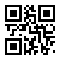 QR-Code zur Seite https://www.isbn.de/9783931038168