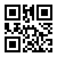 QR-Code zur Seite https://www.isbn.de/9783931050665