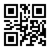 QR-Code zur Seite https://www.isbn.de/9783931052904